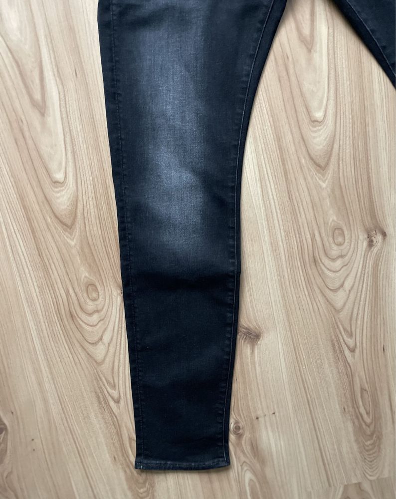 G-Star Raw REVEND skinny / мъжки дънки W32