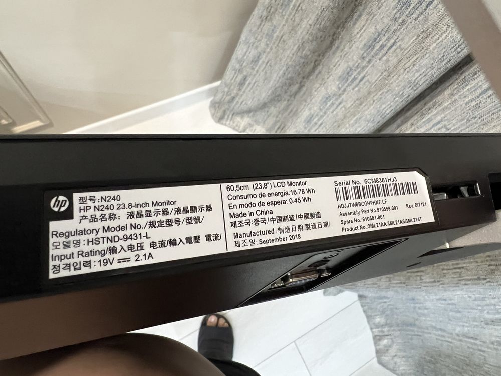 Монитор HP N240, 60Гц