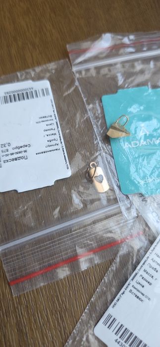 Кулоны adamas позолота