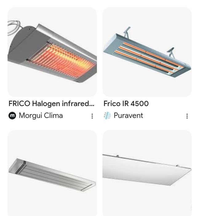 Инфрачервени уреди - единични бройки