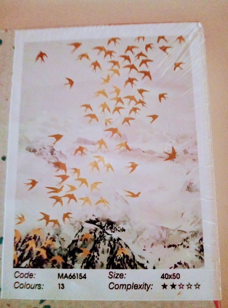 Картини за рисуване по номера