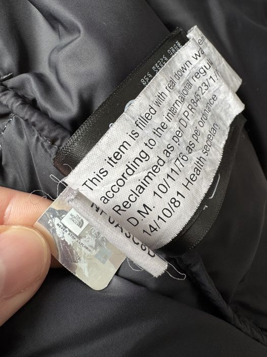 Мъжко! Чисто ново оригинално пухено The North Face Nuptse tiger 700