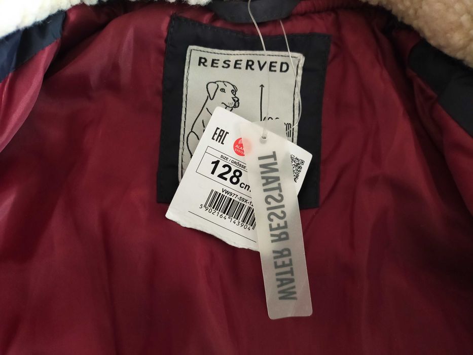 Geaca băieți noua 128 cm marca Reserved