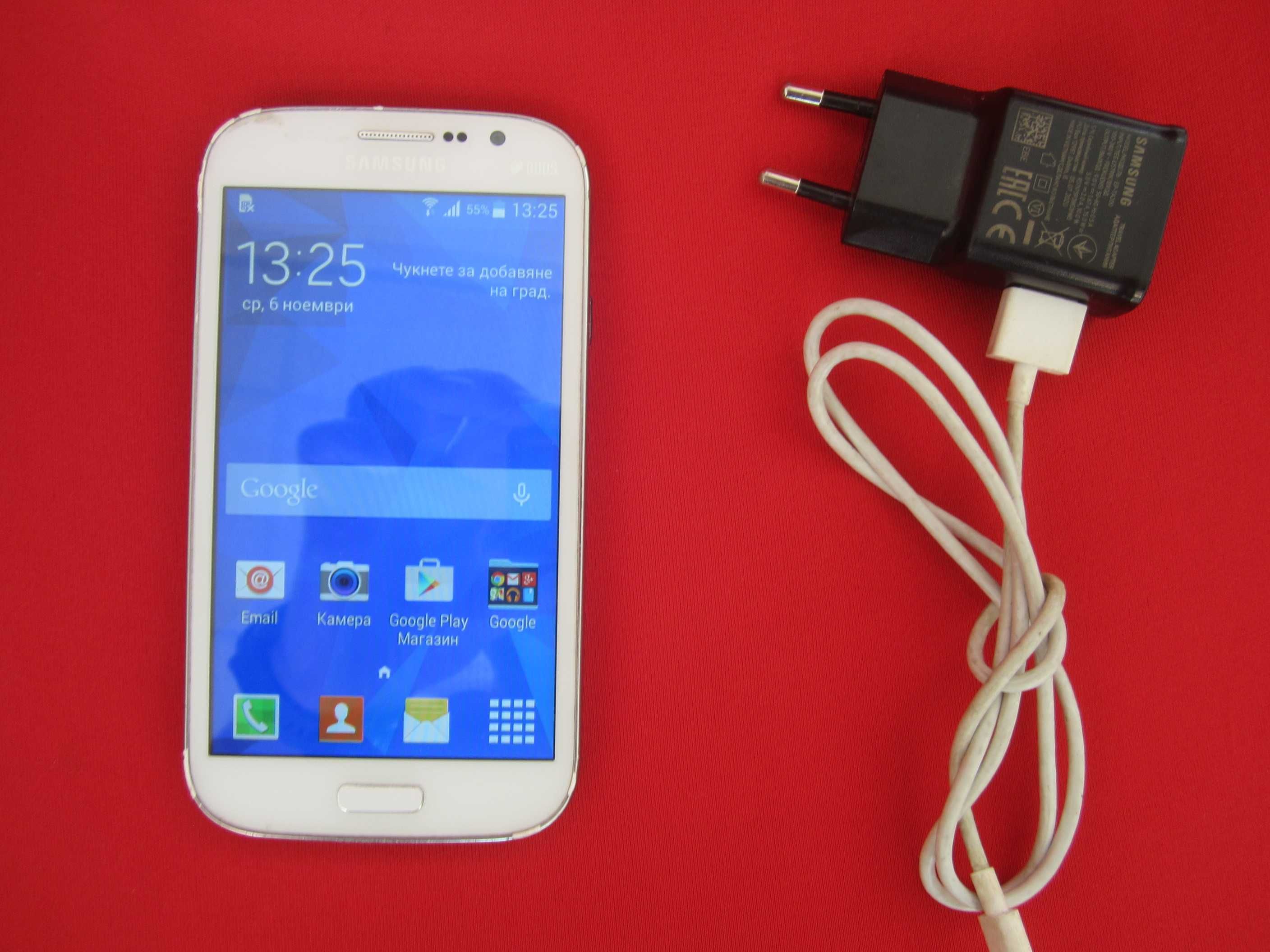 Samsung Galaxy Grand Neo 8GB Dual Sim