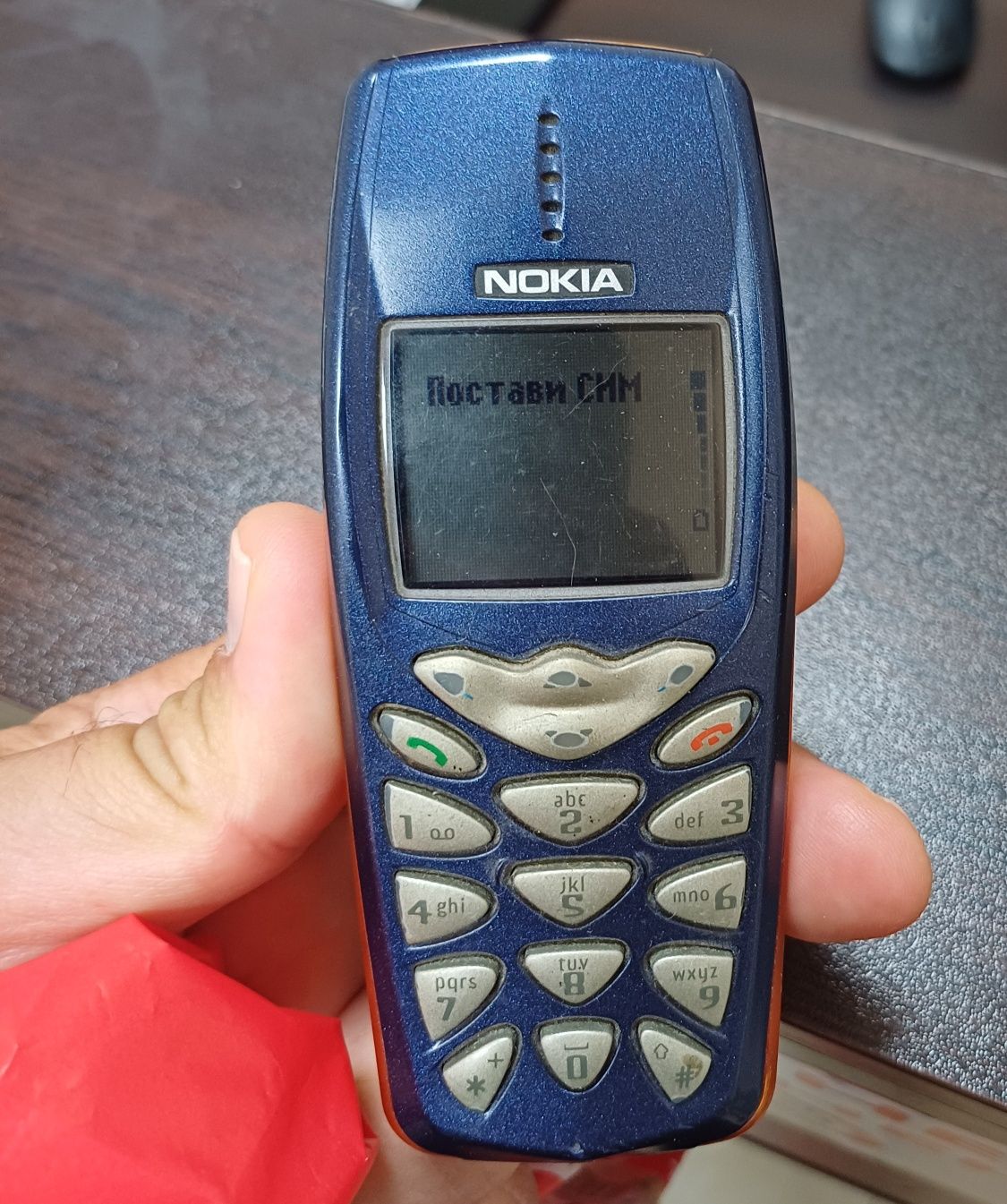 Продавам работещ телефон NOKIA 3510
Телефона си работи и е със зарядно
