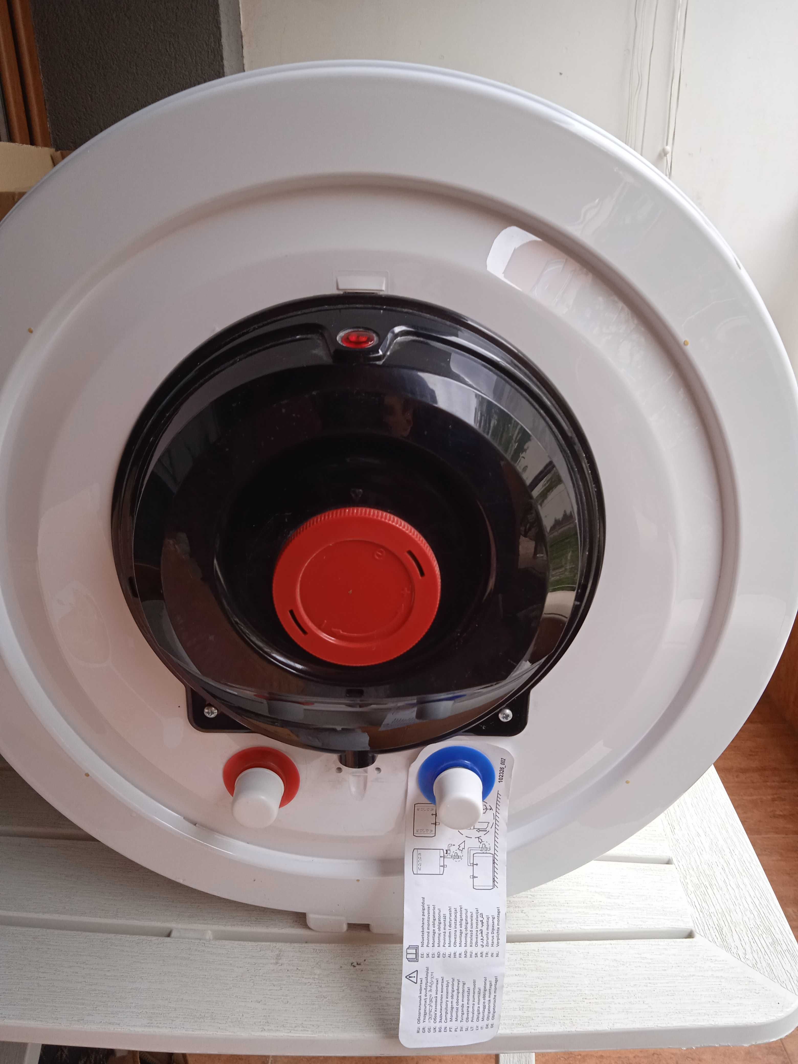 Електрически бойлер Promotec GCV 804415 D07 TR, 80 л, 1500 W