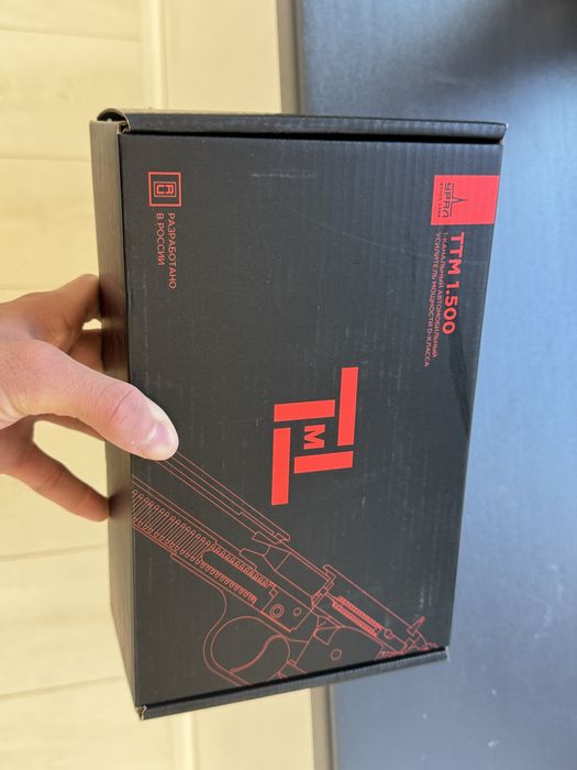 Усилите ль Моноблок Урал ТТМ 1.500(kenwood,pioneer,dl audio, machete)