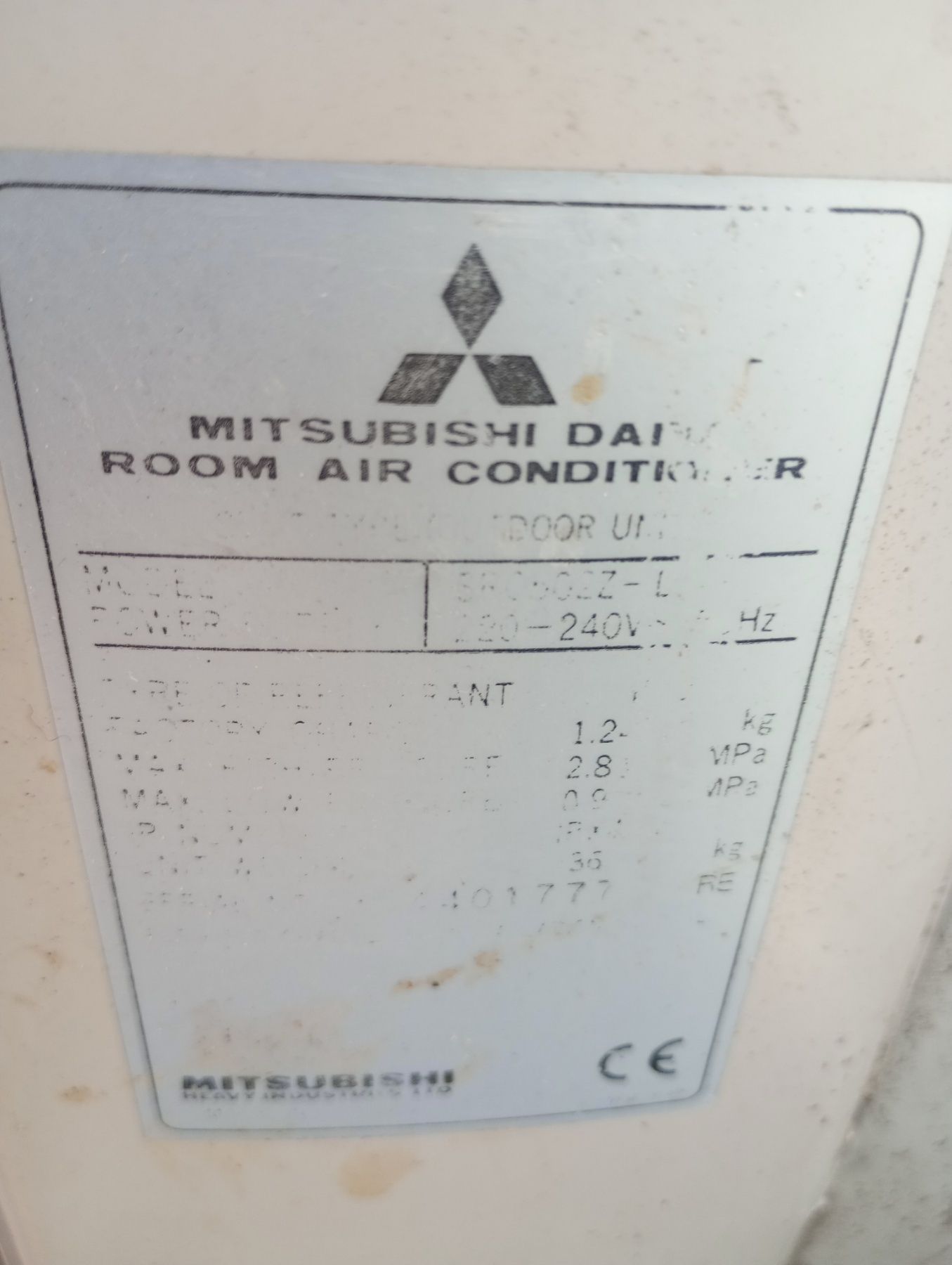 Климатик Mitsubishi Daikin