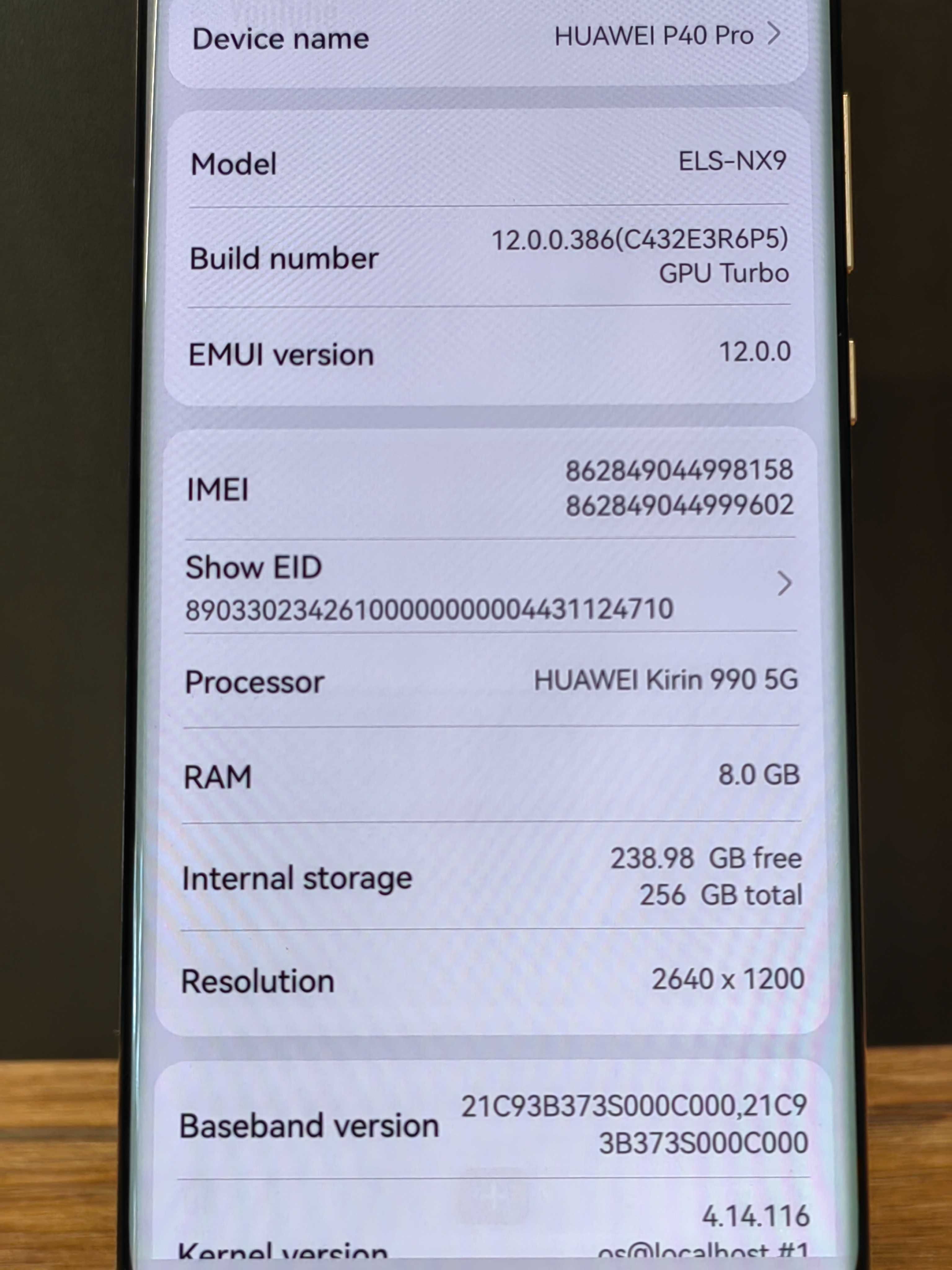 Предлага телефон / GSM Huawei P40 Pro