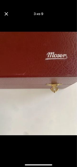 Moser Бокалы Чехия, оригинал