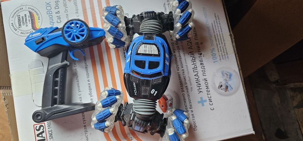 Машина перевертыш