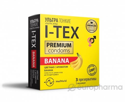 Презервативы i tex