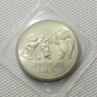 Новая монета 25 рублей 2012 «ОЛИМПИАДА В СОЧИ — ТАЛИСМАНЫ» в блистере