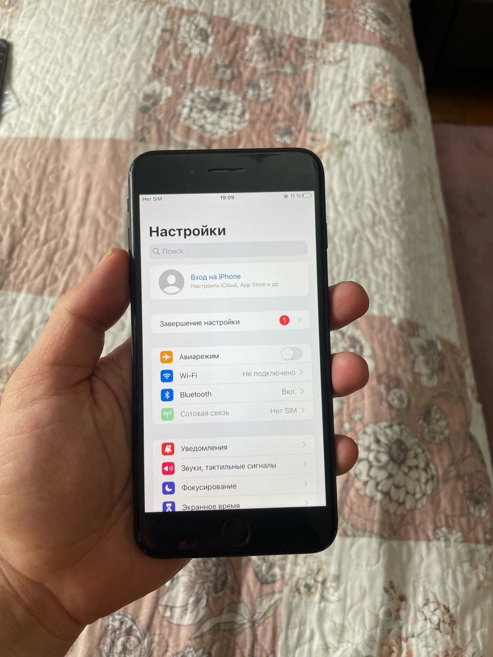 iPhone 7 plus 32gb айфон