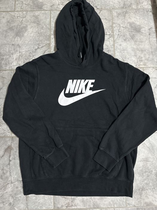 Мъжки суичър Nike