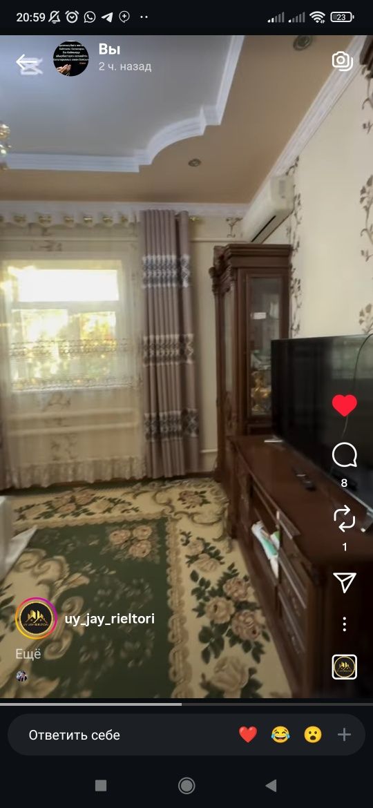 Үй сатылады.Телецентр жолға жақын.