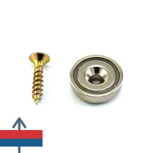 Magnet neodim oala D 16mm puternic forta 4kg