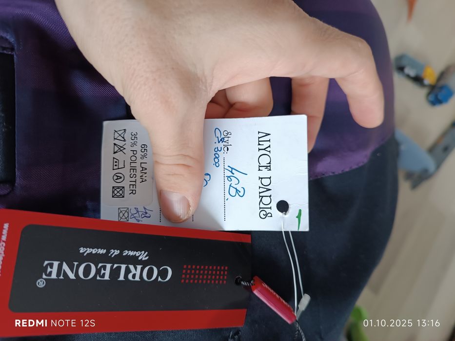 Set 2 piese costum Corleone mărime 56