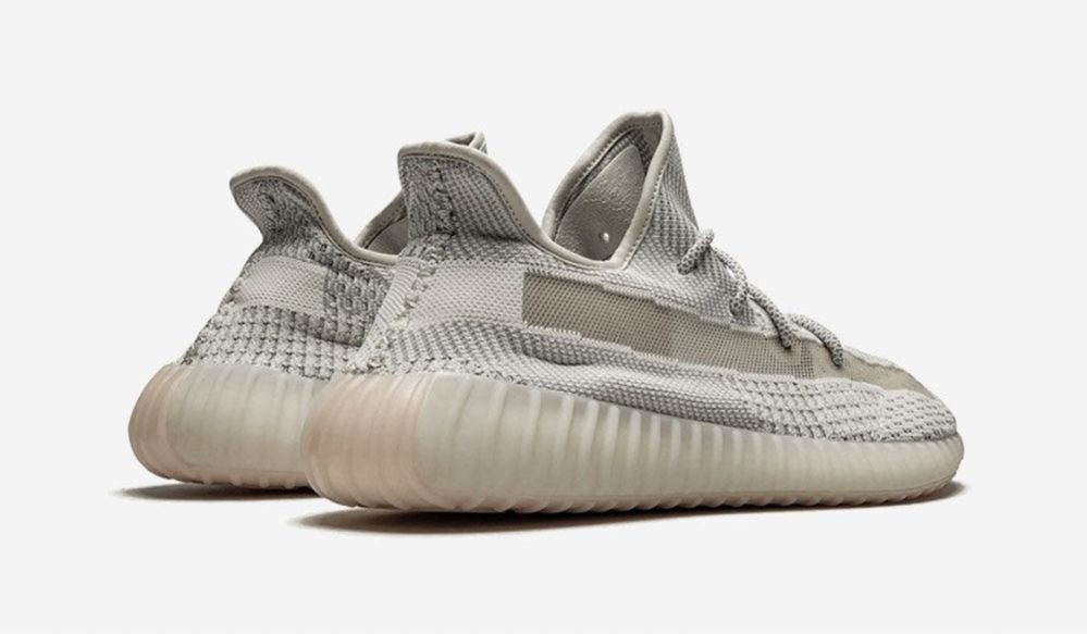 Обувки Adidas Yeezy Boost 350 V2 Lundmark