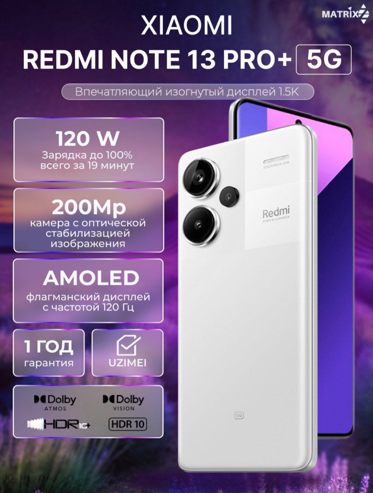 Redmi bot 13 pro plyus 5G  sastyana tinniq tel kkaropka dakument