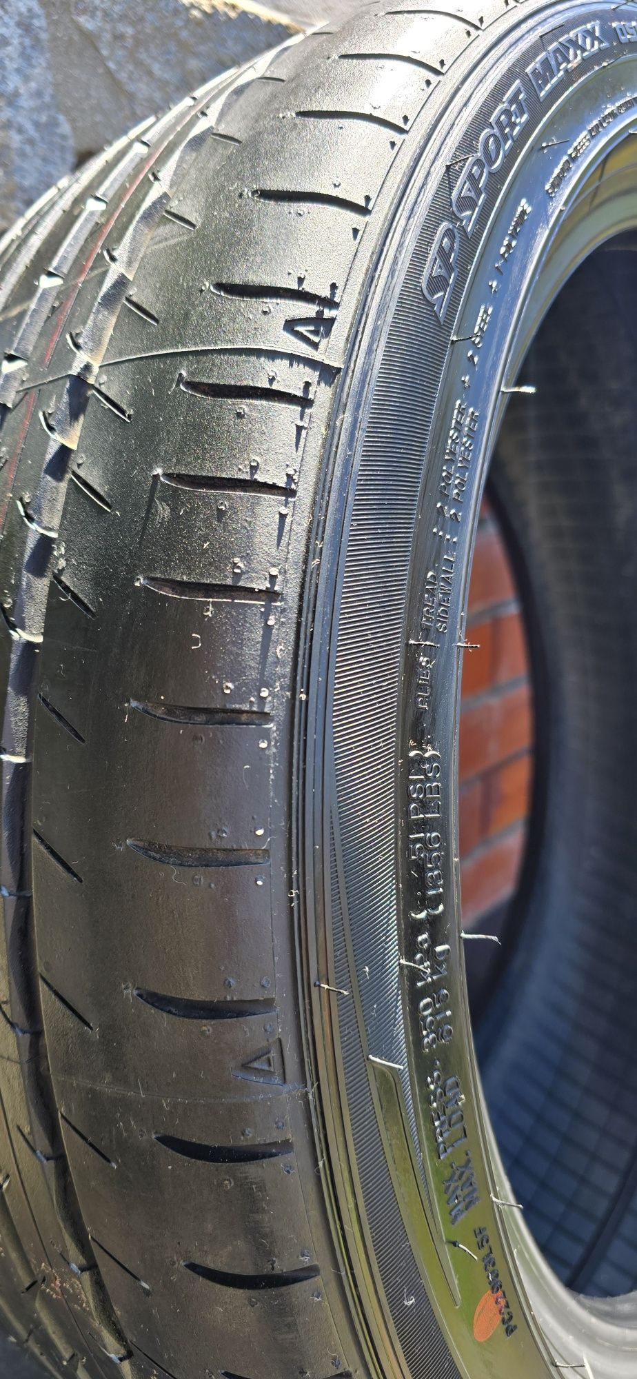 Гуми Dunlop 225/45R17 НОВИ!!!