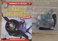 Метален макет на американски боен самолет Grumman F4F Wildcat+списание