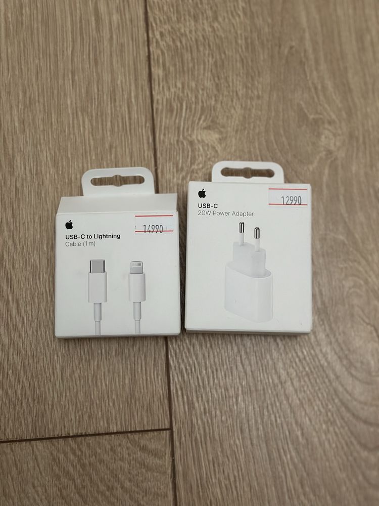 Iphone 14 PRO MAX 256 GB