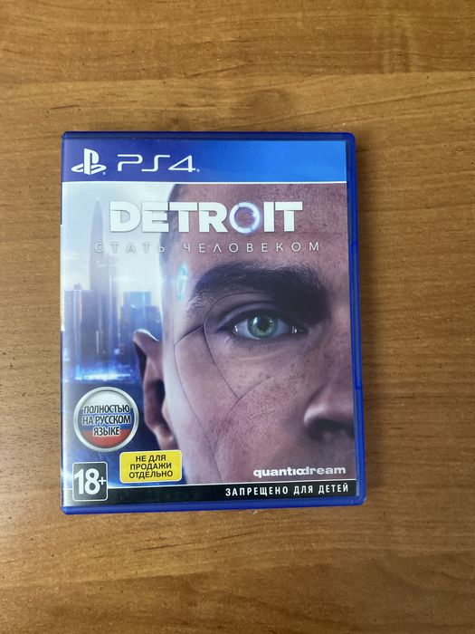 Диски на пс 4