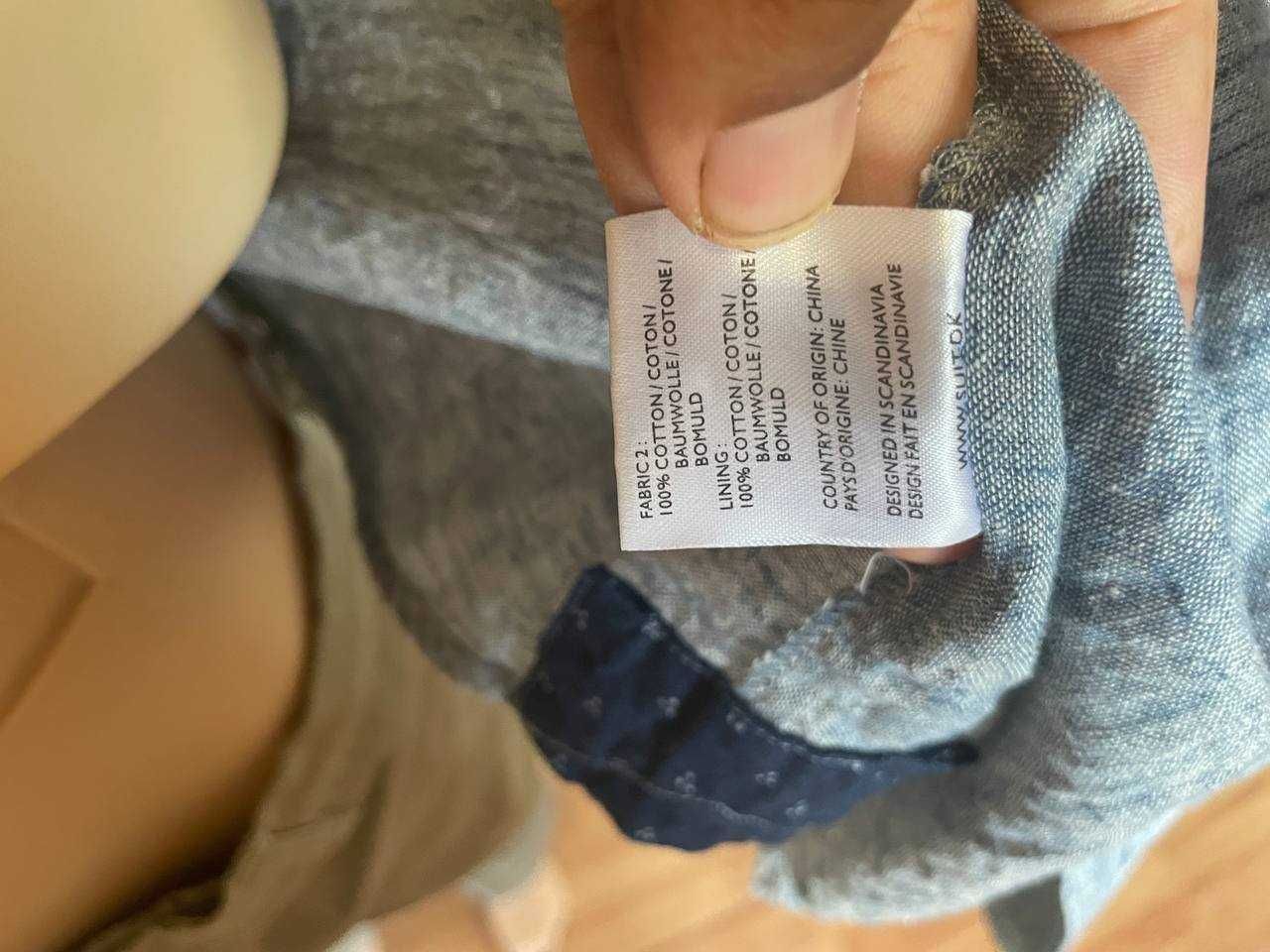 Брюки и рубашка модные. The Pants.
