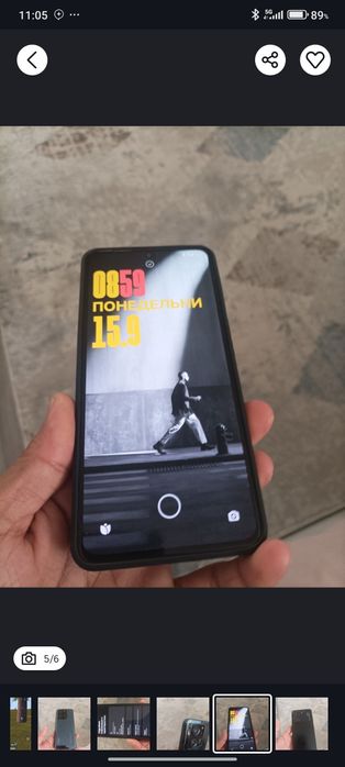 Poco x4pro 128GB