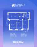 Квартира 3‑комн. 80 м² с котлована — 30% взнос и рассрочка 30 мес