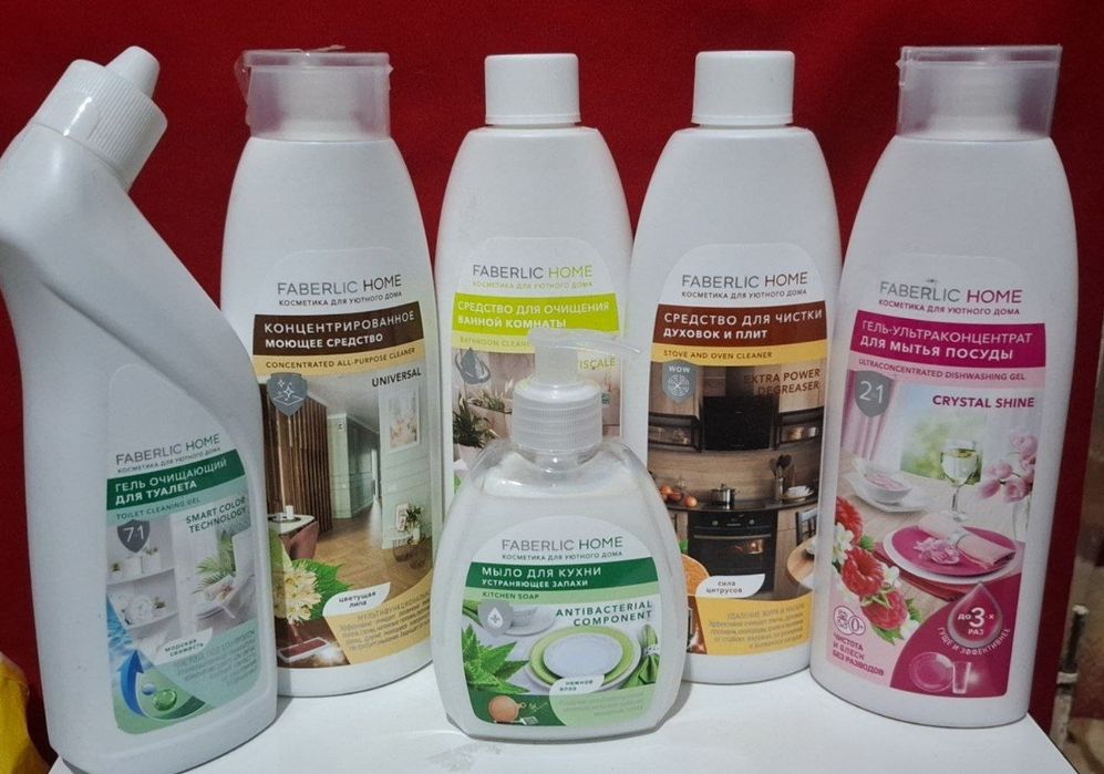Набор моющих средств
