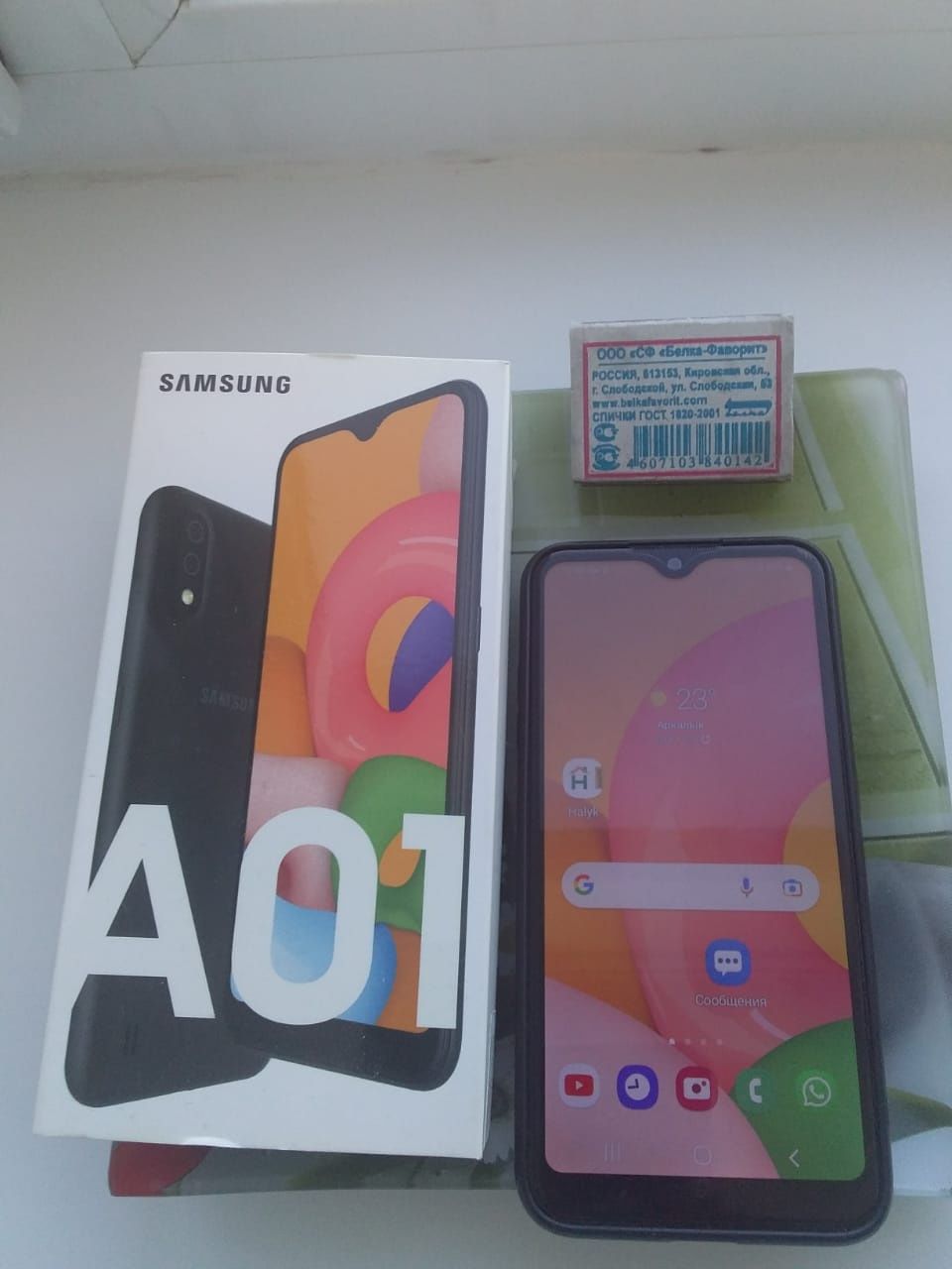 Продаётся   телефон   Андроид SAMSUNG GALAXY A O1 и SAMSUNG GALAXY J 2