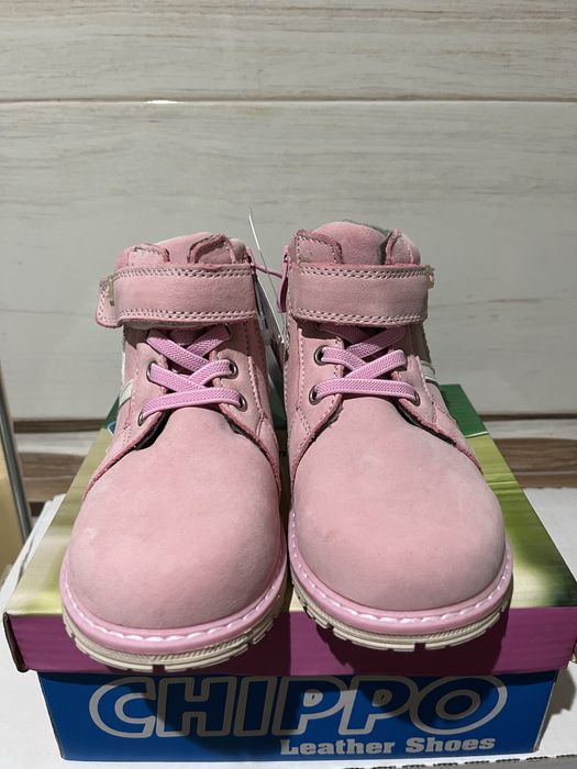 Детски обувки CHIPPO – качество от България