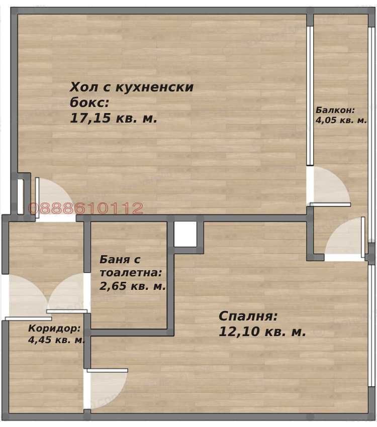 Продава се Двустаен апартамент в Варна, Левски - 45 кв.м за 2620 €/кв.м - Снимка #12