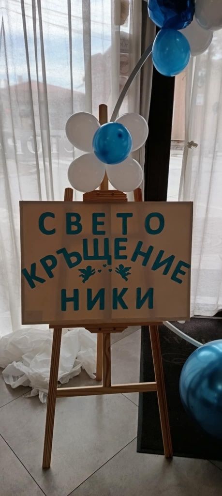 Печатни материали