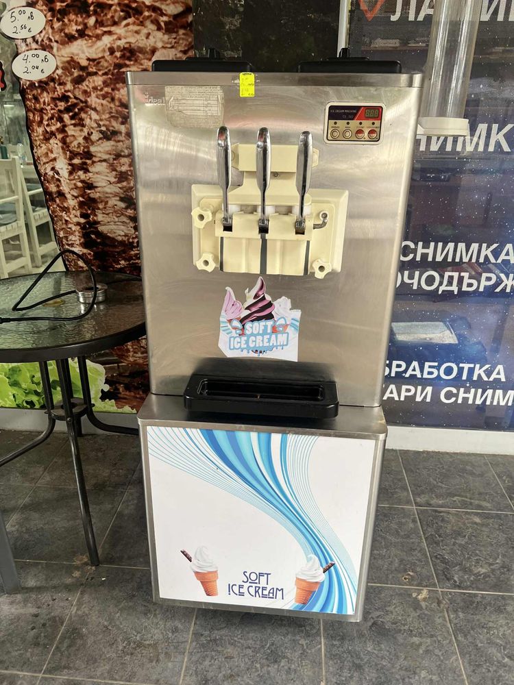 Сладолед машина монофазна