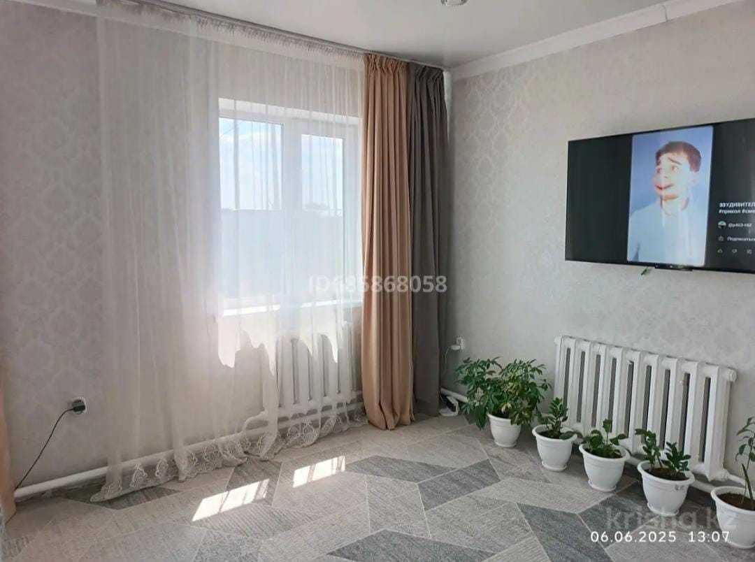 Дом в Павлодарском