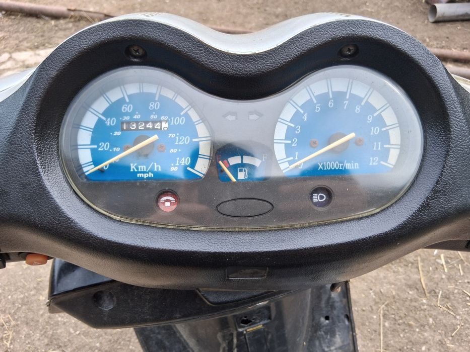 Vând scuter 150 cc