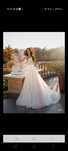 Rochie de mireasă