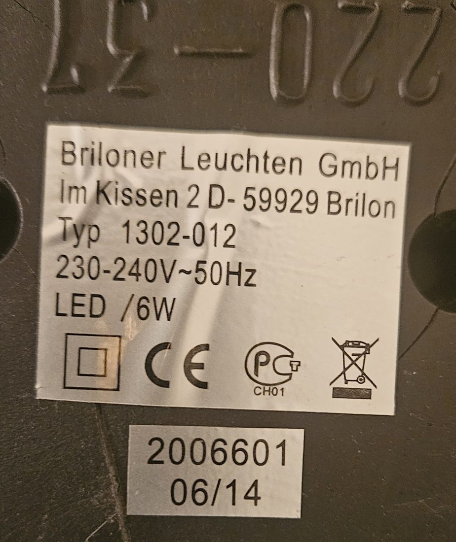 Стояща  LED лампа