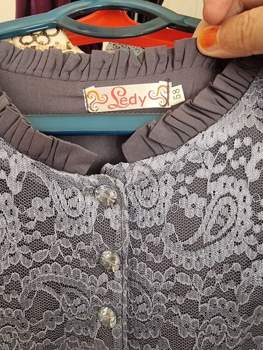 Штапел.  Куйлак.  Имп,