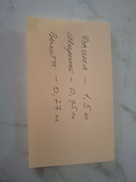 Продам стол из дерева