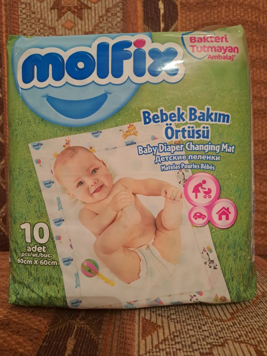 Детские пелёнки, Molfix