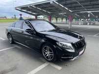 Mercedes S 550 Long 4Matic 4.7 V8 an 2015