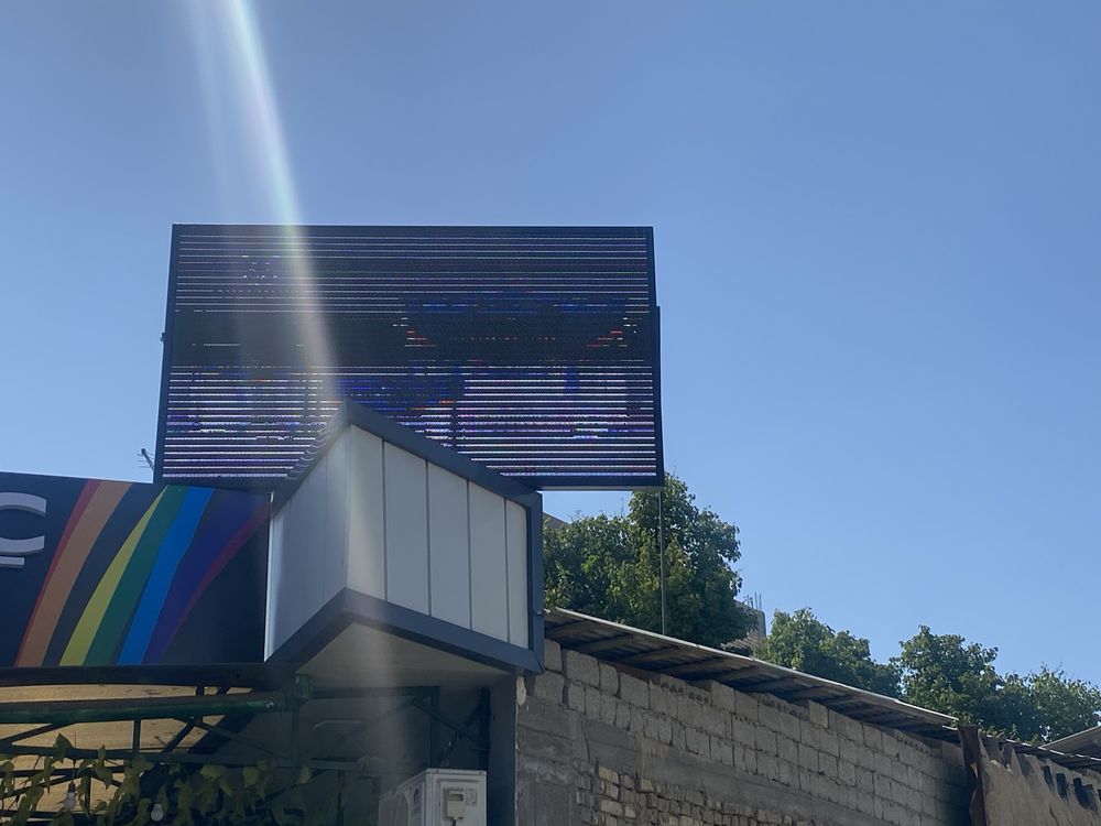 Monitor. Монитор. Reklama ekran. Led ekran. Led monitor