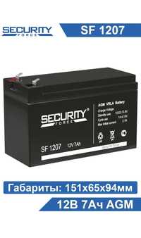 Аккумуляторы 12V7ah. Новые!