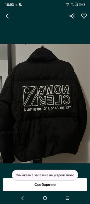 Monkler  оригинал с пух