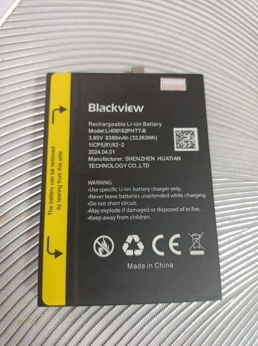 Blackview.   8800   аккумулятор