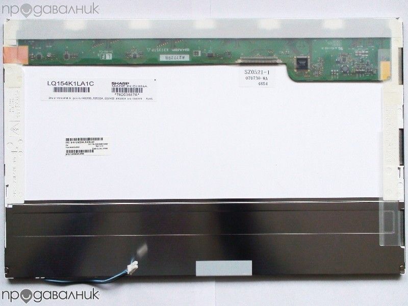 TOSHIBA SATELLITE A200 A205 A215 Sharp LQ154K1LA1C LCD Дисплей 15.4 Ма